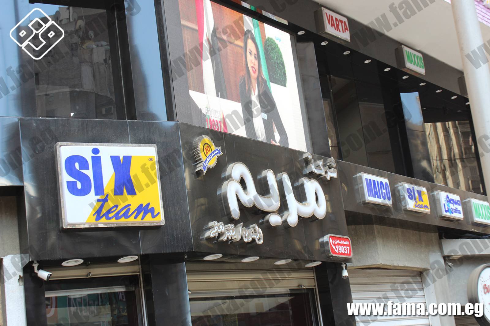 أفضل شاشات إعلانات الفيديو الخارجية