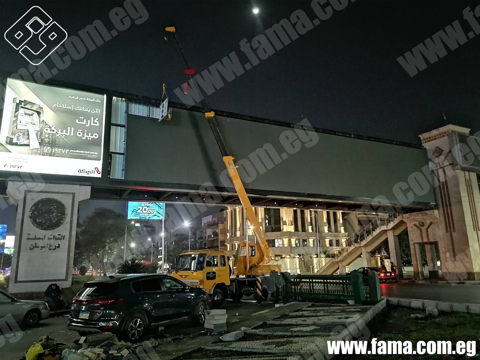 أماكن بيع وصيانة شاشات ليد سكرين