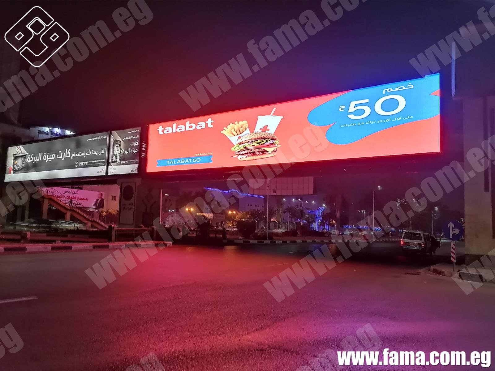 أسعار شاشات الليد الخارجية والليد الداخلية 2022