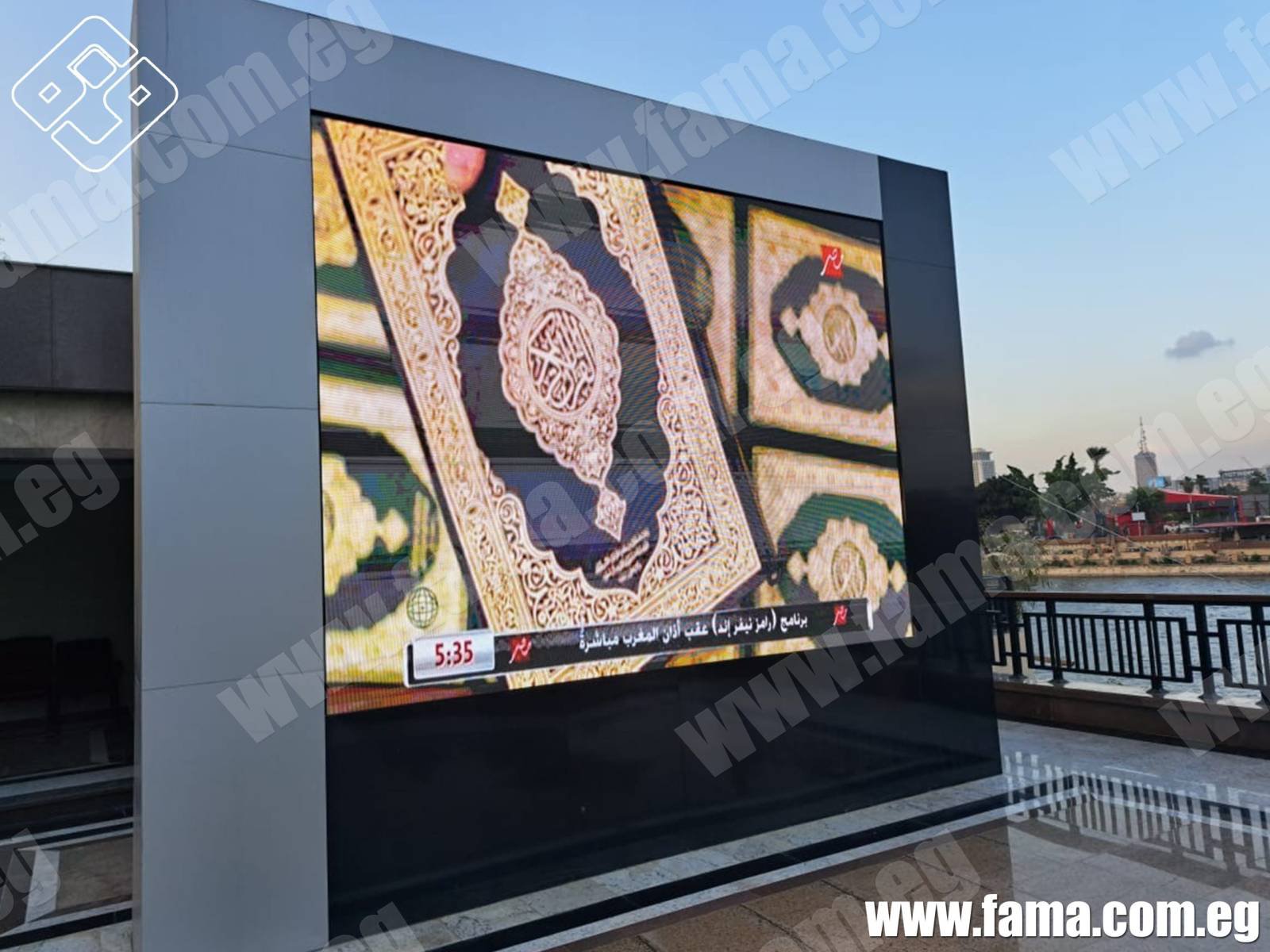 Outdoor LED Screens for Clubs & Conference Halls