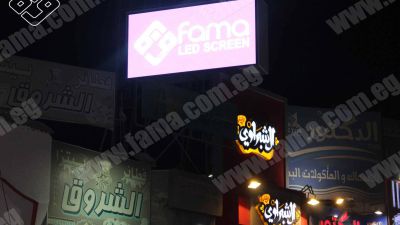 LED screens with warranty and periodic maintenance