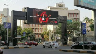 Giant LED screens best materials, quality and economical prices