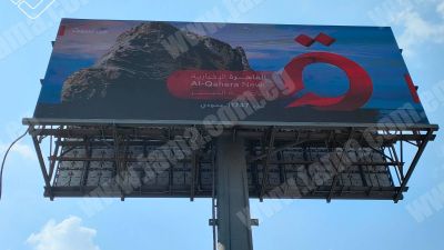 Best company for indoor and outdoor LED screens in Cairo