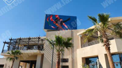 Advertising screens the best way to get money!