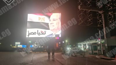 LED Screen Prices in Egypt