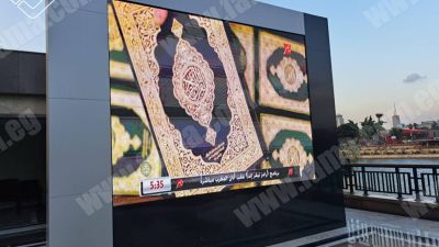 Outdoor LED Screens for Clubs & Conference Halls