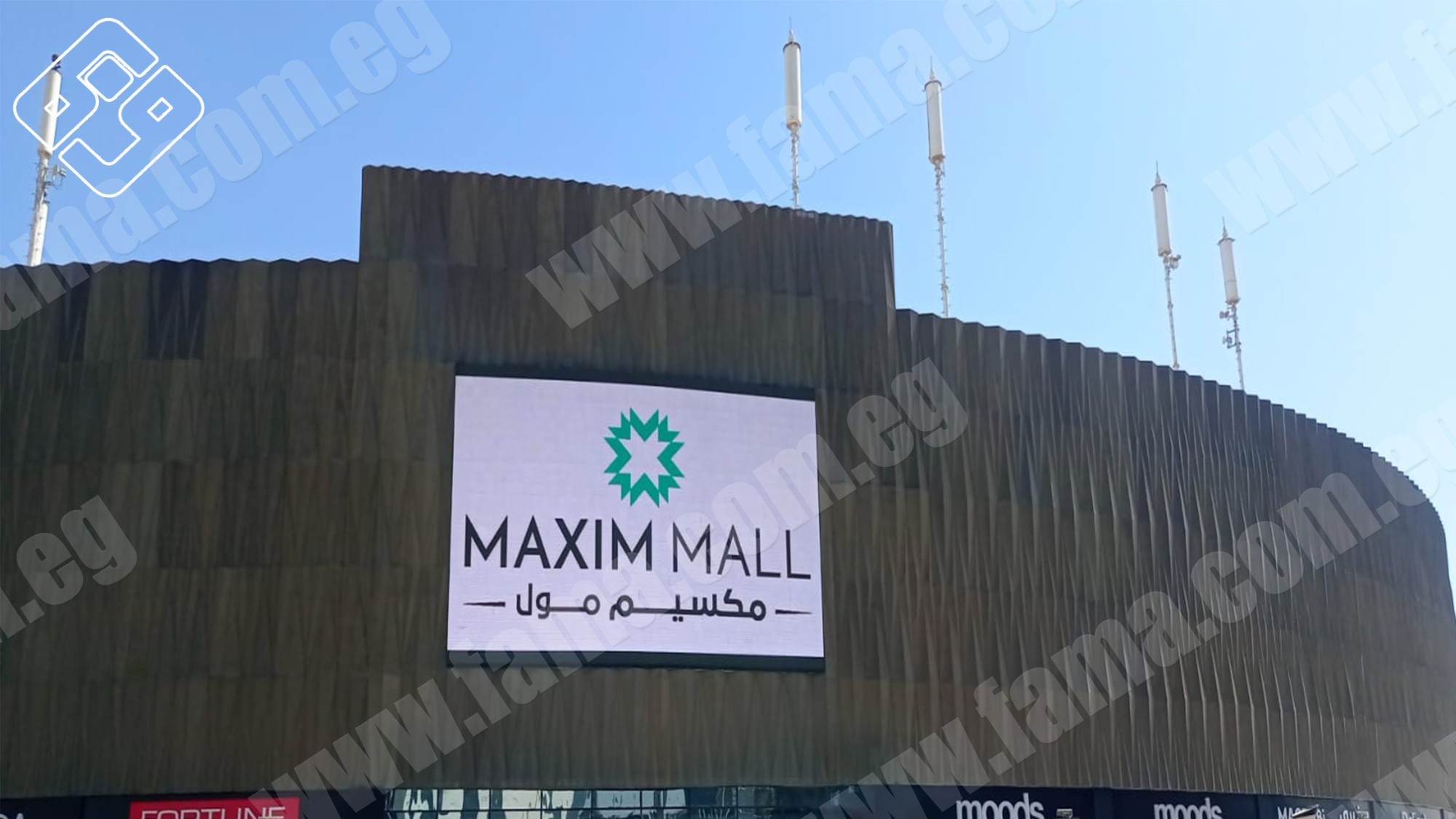 All you need to know about outdoor advertising screens!