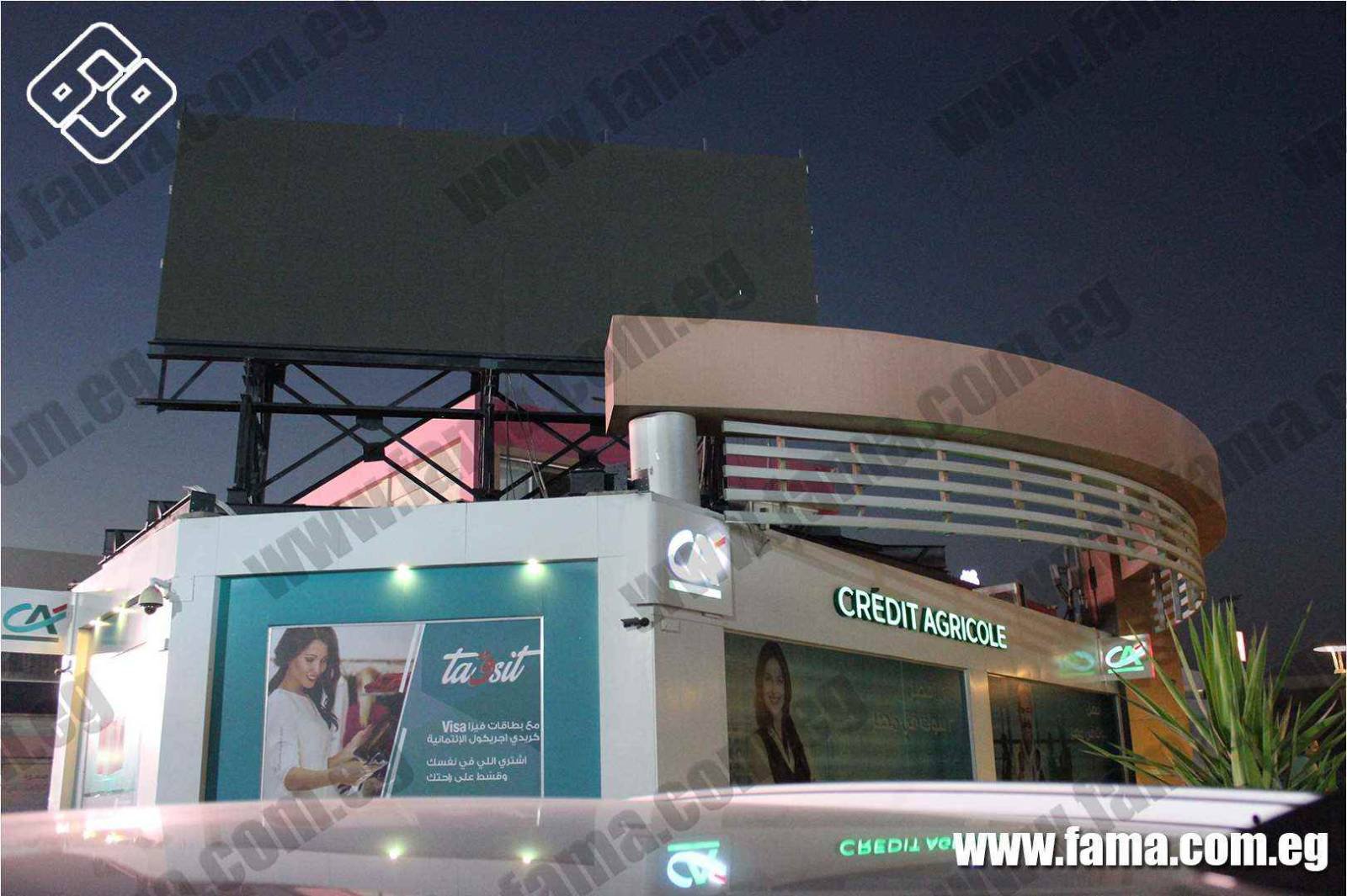 The best (LED-screens) for clinics in Egypt