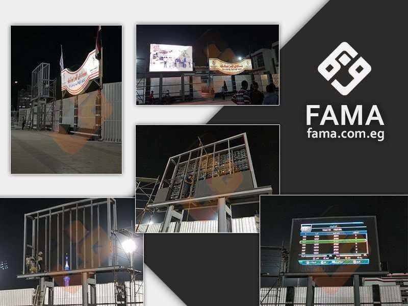 أحدث الأسعار شاشات led الداخلية والـ led الخارجية