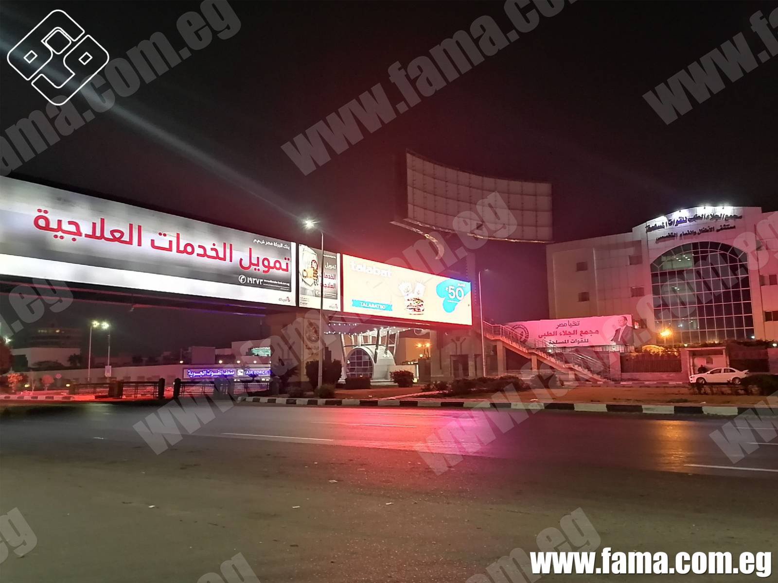 شاشات إعلانات الطرق شراء وايجار! افضل الأسعار