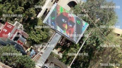 أحدث شاشات ليد سكرين 2020 من فاما