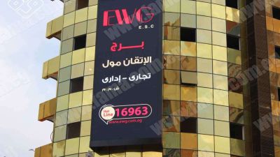 شاشات اعلانات للشارع ووجهات المبانى والمولات