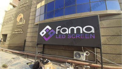 انواع اللوحات الأعلانية الالكترونية ومراحل تطورها