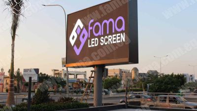 Giant led screen