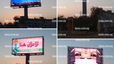 Rent outdoor and indoor led screens