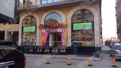 طريقة استخدام الشاشات التفاعلية