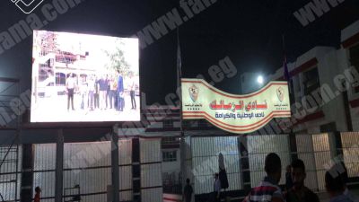 هل تبحث عن شاشات ليد عملاقة مع صيانة دورية وضمان!!