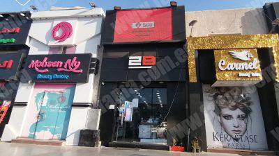 أختار واجهه شركتك بأفضل شاشات ليد من فاما  