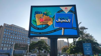 شاشات الليد العملاقة 2025