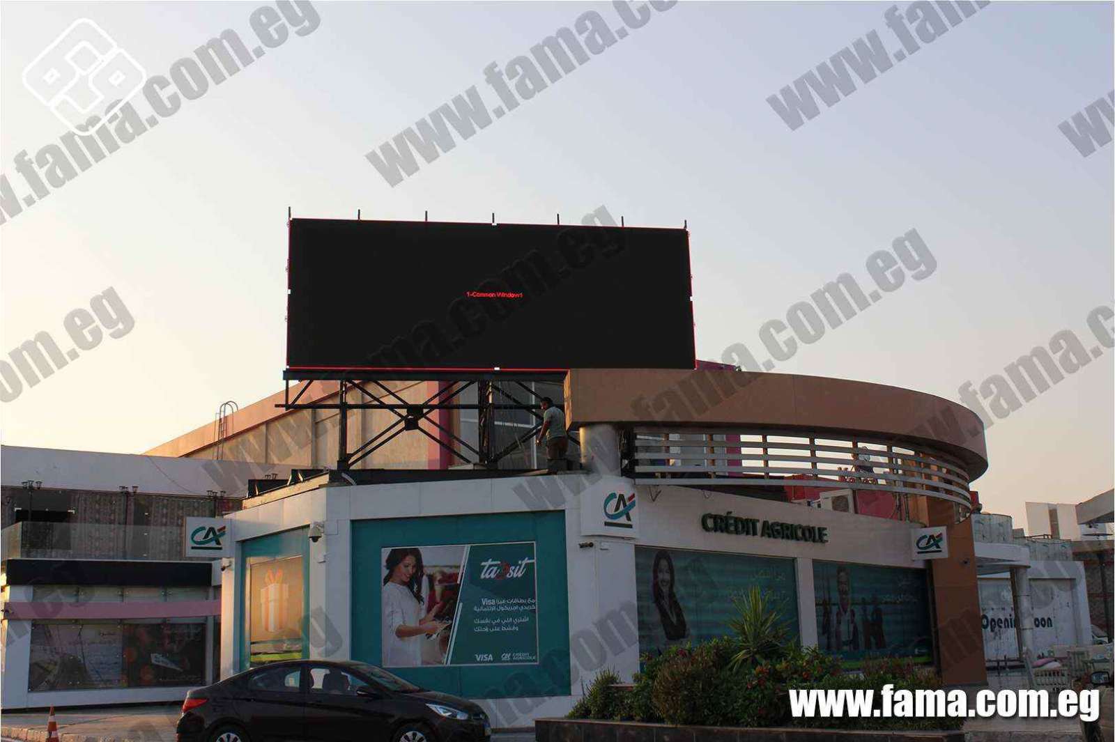 بنك كريدي أجريكول