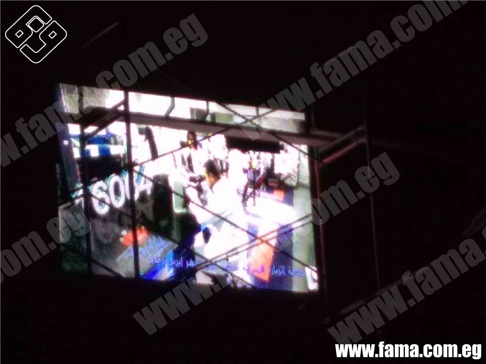 عيادات ايليت بسوهاج