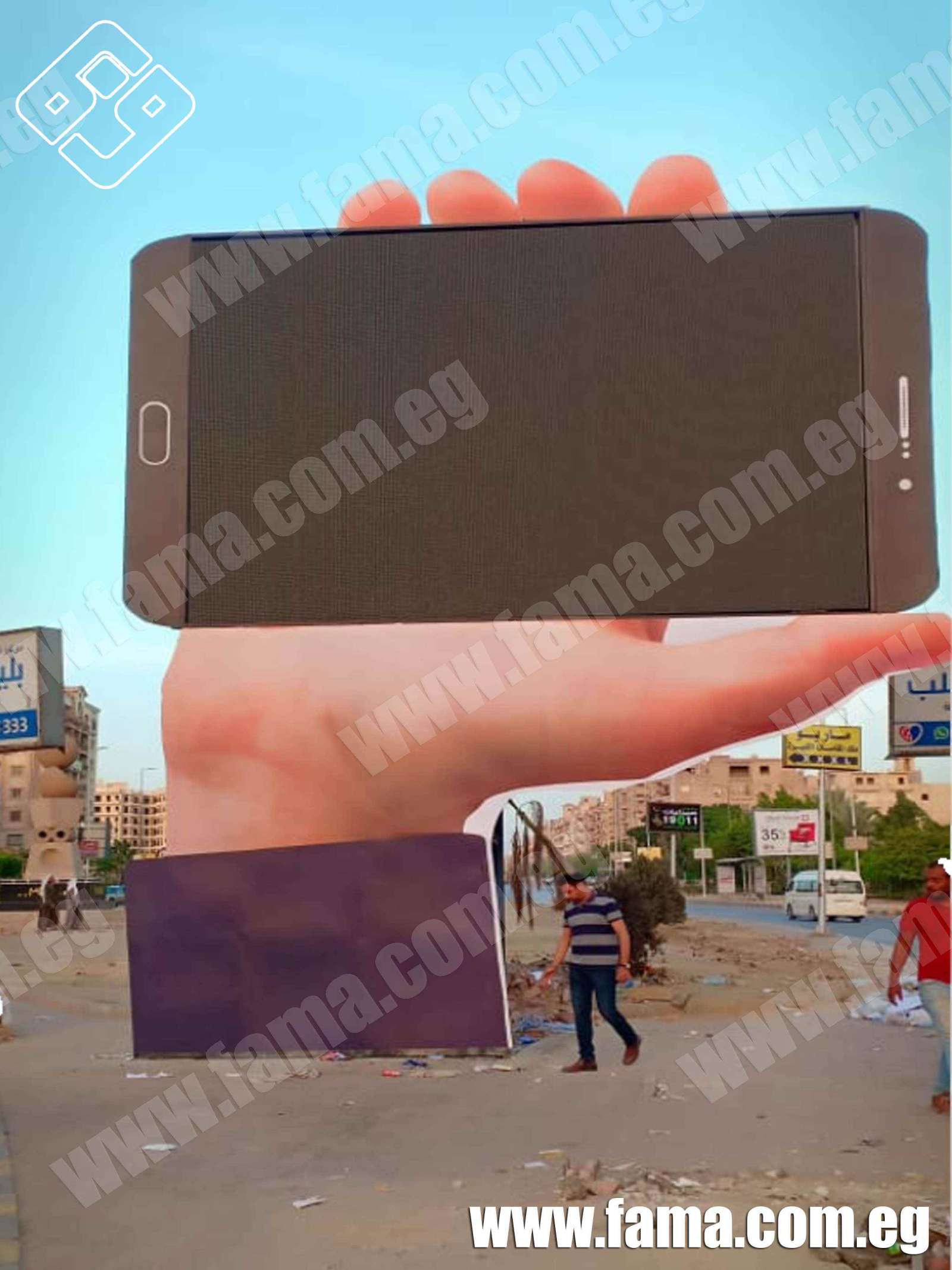 ميدان الحصري