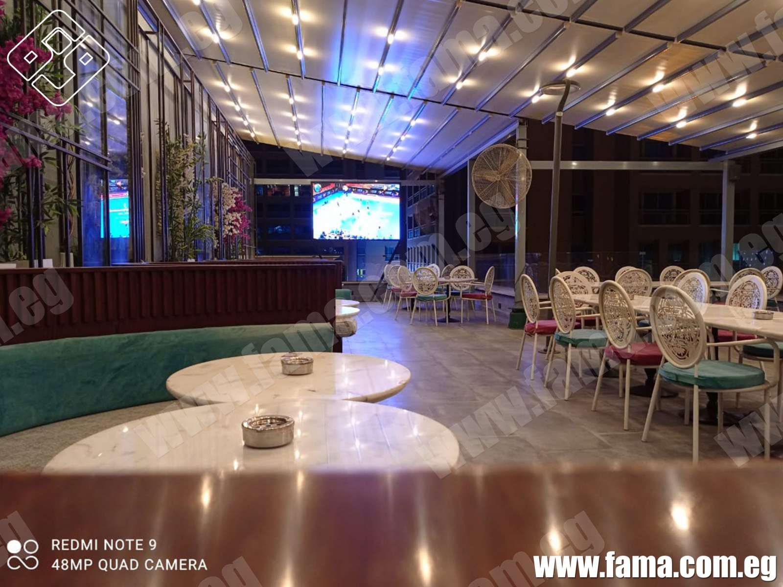 ايادينا كافيه سيتي ستار