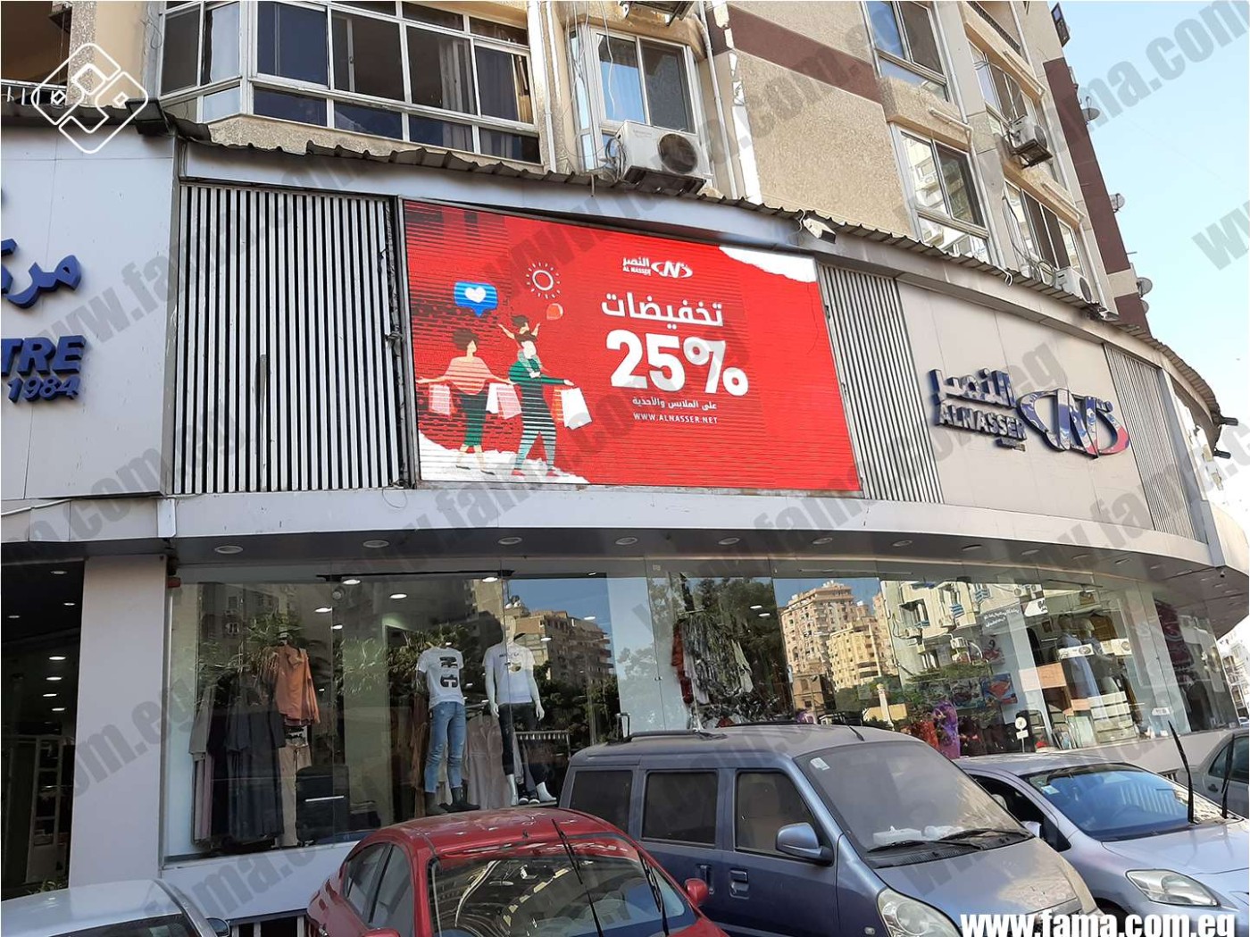 The difference between outdoor and indoor displays