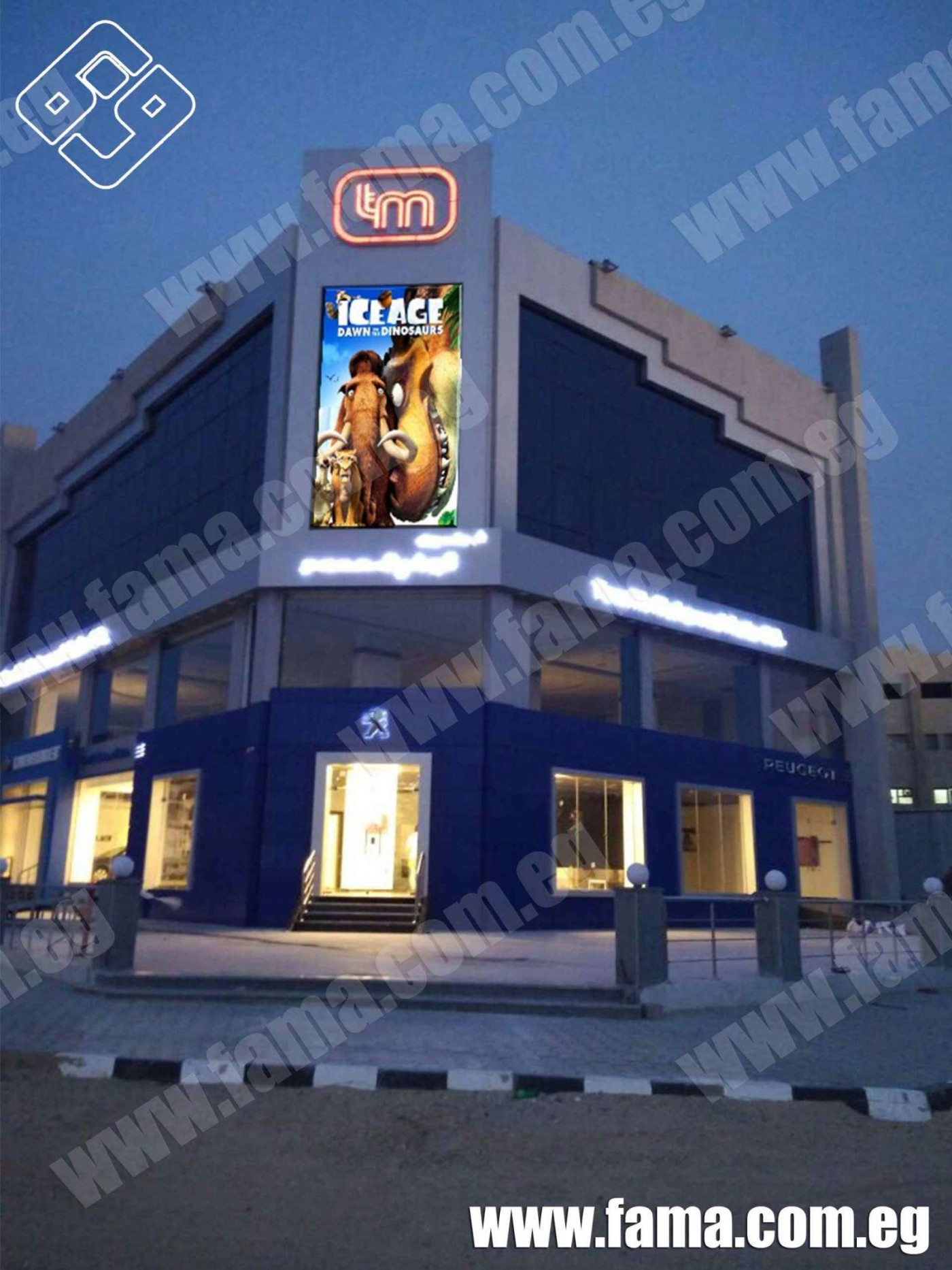 Rent Electronic advertising screens