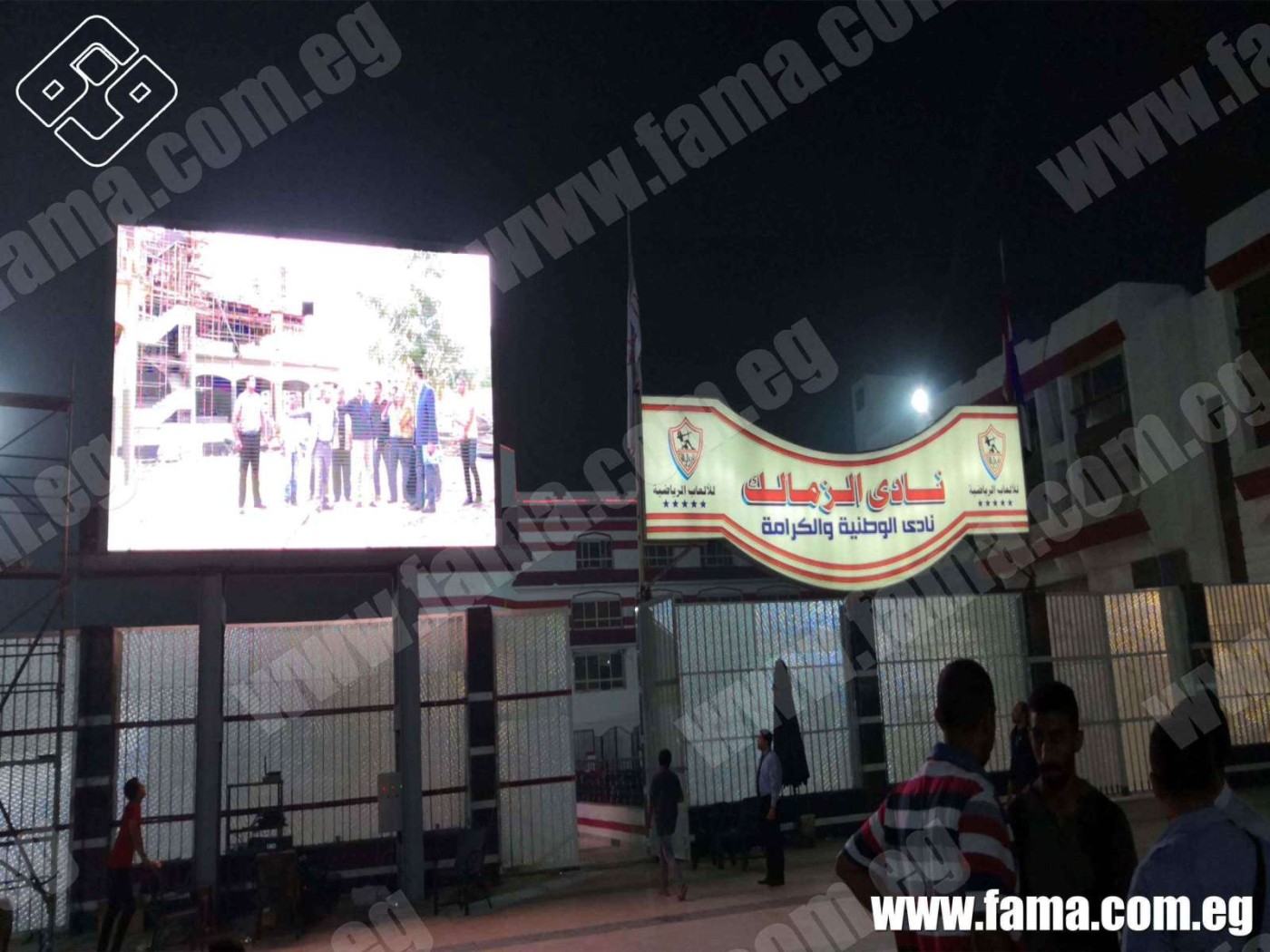Outdoor LED screen of all kind