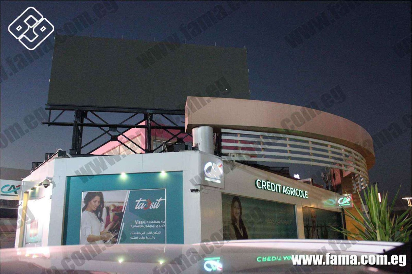 The best (LED-screens) for clinics in Egypt