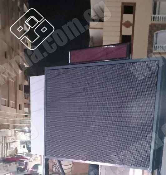 How to install display screens?