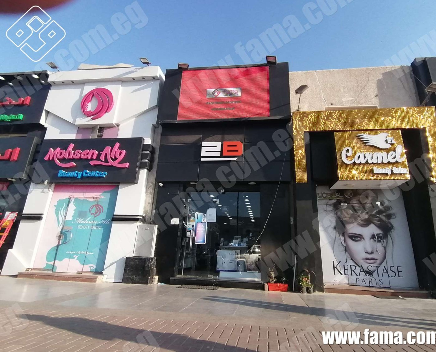 Buy LED screens to showcase your company at the best prices