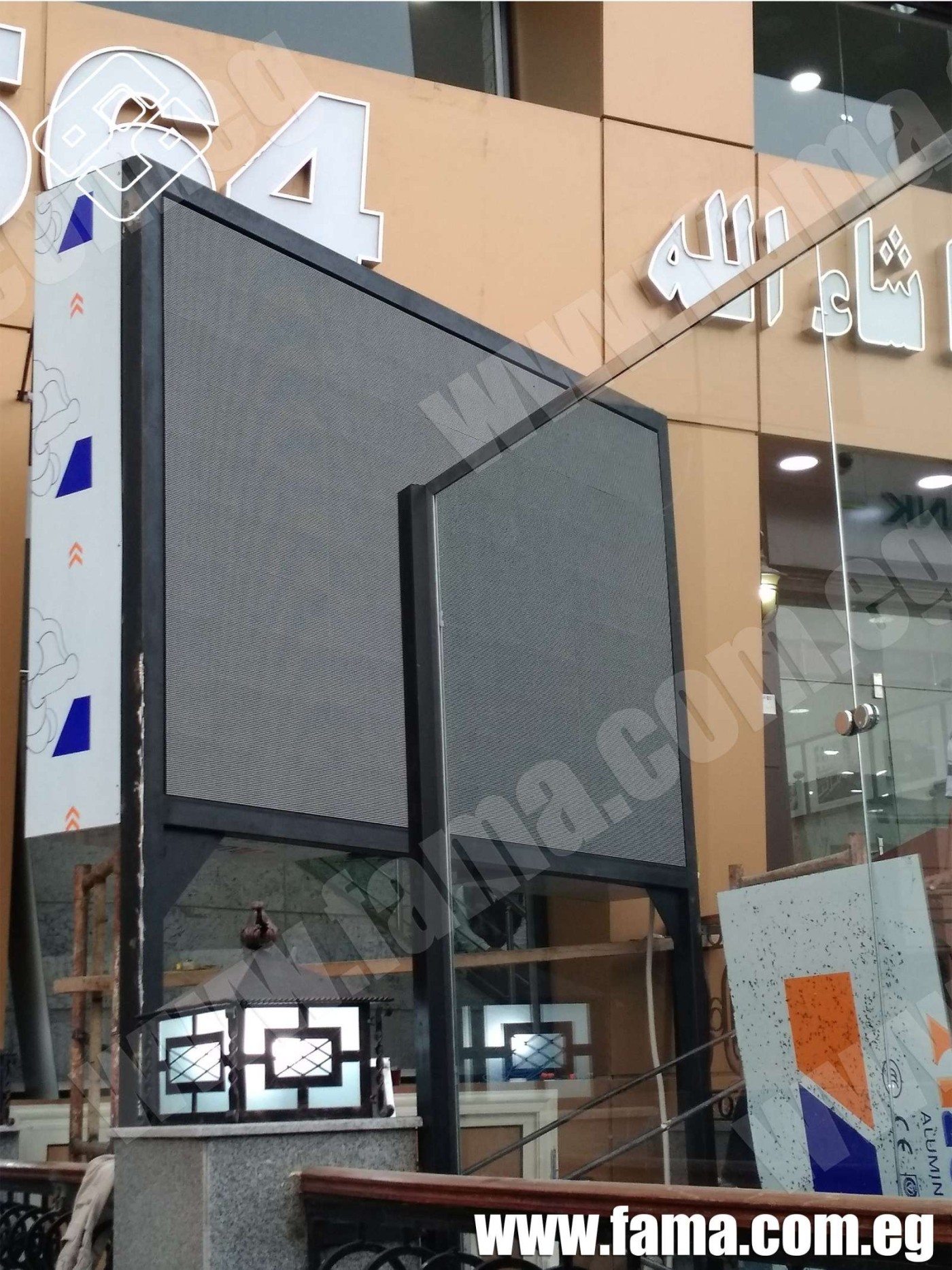 Interactive screens for rent