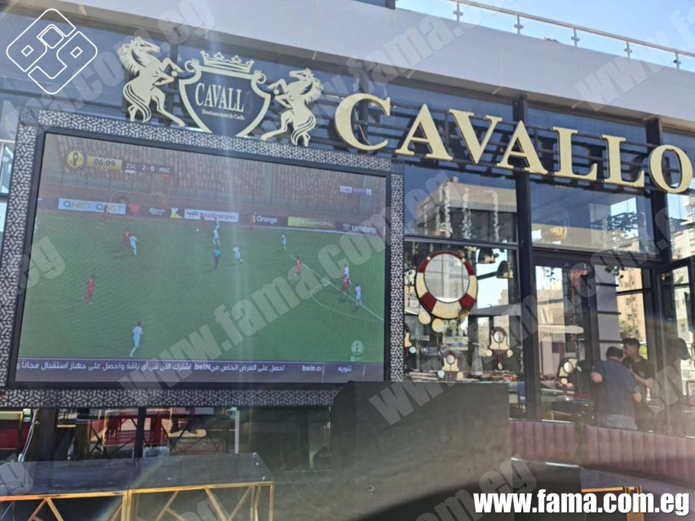 Everyone must switch to LED screens instead of televisions