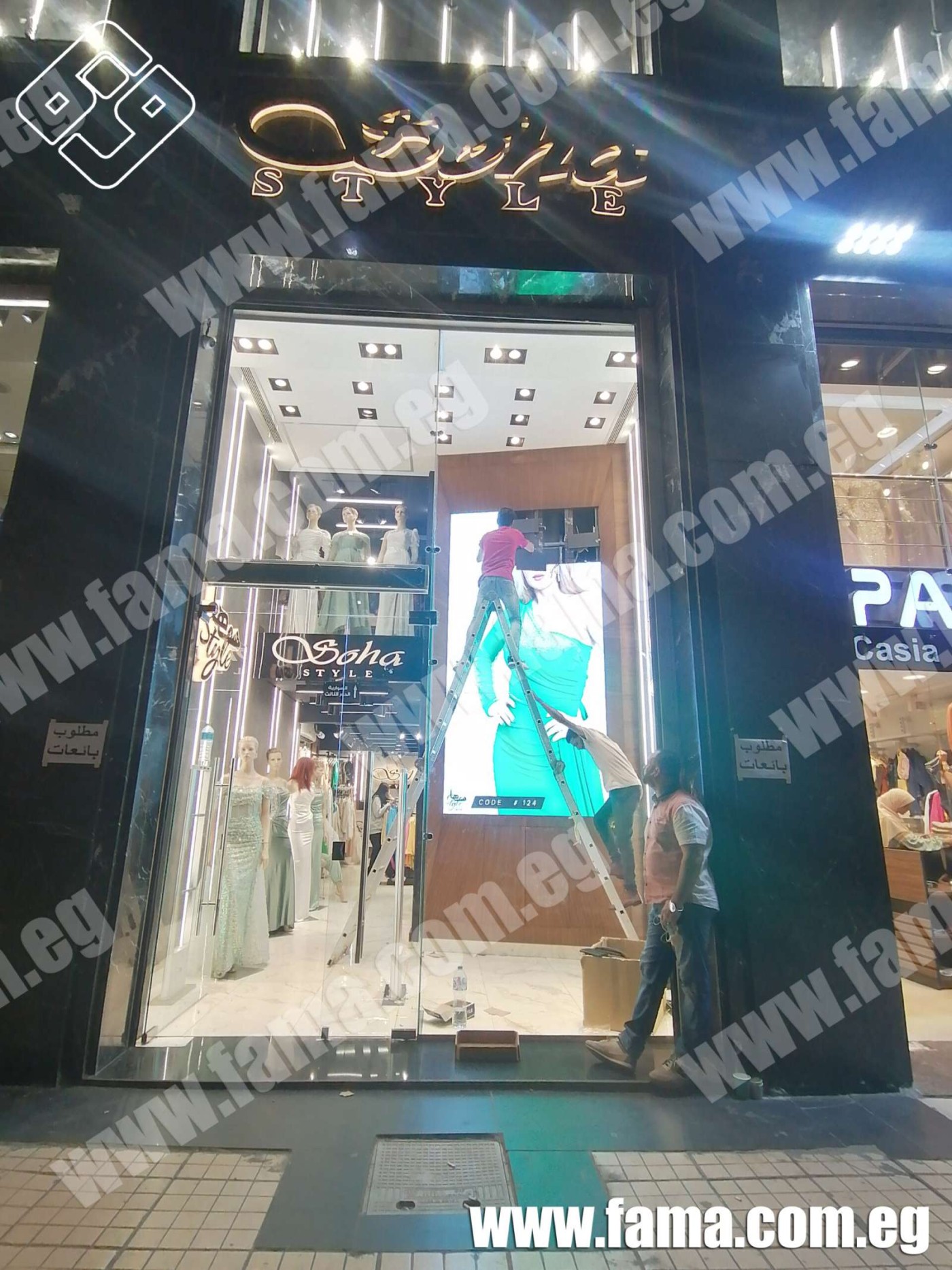 Touch screens in advertisements and best place to purchase!