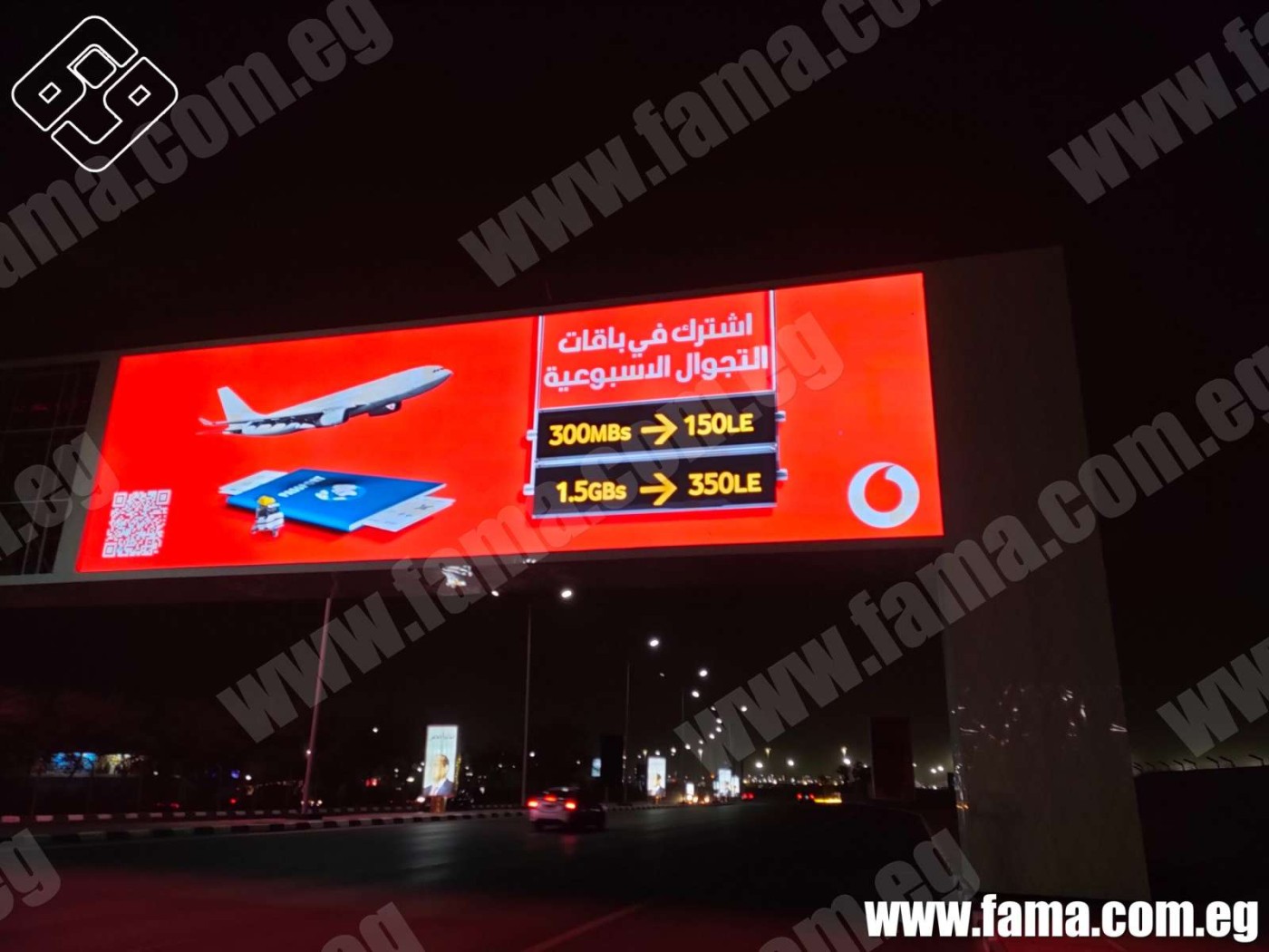 Giant Led screen for Purchase, maintenance or rent