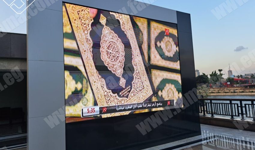 شاشات الليد من شركة فاما